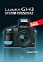 Lumix GH3 – System Fotoschule (Gedrucktes Buch)