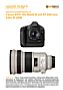 Canon EOS-1Ds Mark III mit  EF 200 mm 2.0 L IS USM Labortest (Labortest-Protokoll)