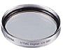 Hama UV-Filter 49mm Silver-Edition