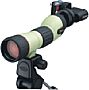 Nikon Fieldscope ED 82