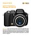 Olympus SP-560 UZ Labortest (Labortest-Protokoll)