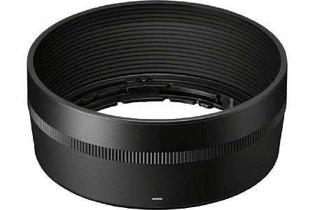 Sigma LH582-01. [Foto: Sigma]