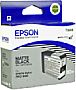 Epson T580800 matte black