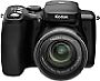 Kodak Z1012 IS (Superzoom-Kamera)