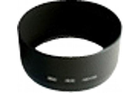 Nikon HN-20 Gegenlichblende [Foto: Nikon]