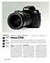 Nikon D700 (Kamera-Einzeltest)