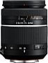 Sony 28-75 mm F2.8 SAM (SAL2875)