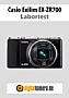Casio Exilim EX-ZR700 Labortest (Labortest-Protokoll)