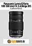 Panasonic Lumix G Vario 100-300 mm 4-5.6 Mega OIS mit DMC-GH3 Labortest