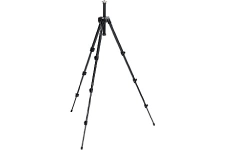 Manfrotto MA 732CY [Foto: Mafrotto]