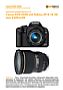 Canon EOS 450D mit Tokina 16-50 mm 2.8 AT-X Pro DX Labortest (Labortest-Protokoll)