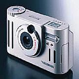 Toshiba PDR-MR [Foto: Toshiba] [Foto: Foto: Toshiba]