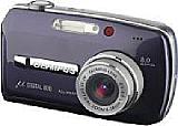 Olympus Mju Digital 800 [Foto Olympus Europa] [Foto: Foto Olympus Europa]