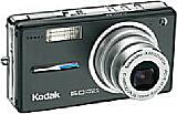 Kodak EasyShare V530 [Foto: Kodak] [Foto: Foto: Kodak]