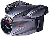 Olympus C-1400L [Foto: Olympus] [Foto: Foto: Olympus]