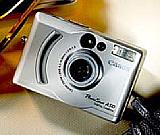 Canon PowerShot A50 [Foto: Canon] [Foto: Foto: Canon]