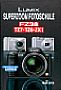 Lumix Superzoom Fotoschule FZ38 (Gedrucktes Buch)