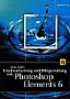 Fotobearbeitung und Bildgestaltung mit Photoshop Elements 6 (Buch)