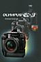 Olympus E-3 (Buch)