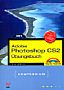 Adobe Photoshop CS2 (Buch)