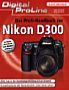 Das Profi-Handbuch zur Nikon D300 (Buch)