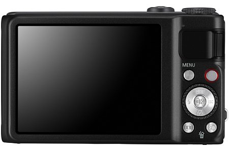 Samsung WB2000 [Foto: Samsung]