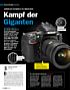 Vergleichstest EOS 5D Mark IV mit Nikon D810 (Kamera-Vergleichstest)