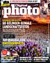 DigitalPhoto 03/2015 (E-Paper)