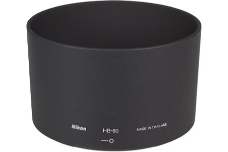 Nikon HB-60 [Foto: MediaNord]