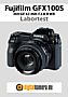 Fujifilm GFX100S mit GF 63 mm F2.8 R WR Labortest (Labortest-Protokoll)