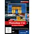 Rheinwerk Adobe Photoshop CS6 für digitale Fotografie