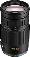 Panasonic Lumix G Vario 1:4.0-5.6 100-300 mm OIS [Foto: Panasonic]