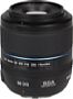 Samsung NX Lens 60 mm 2.8 Makro ED OIS SSA i-Function