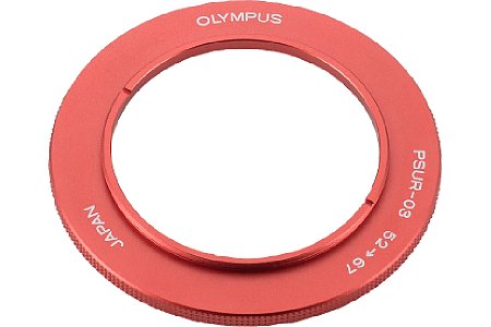 Olympus PSUR-03 [Foto: Olympus]