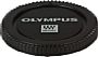 Olympus BC-2