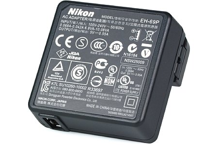 Nikon EH-69P [Foto: Nikon]