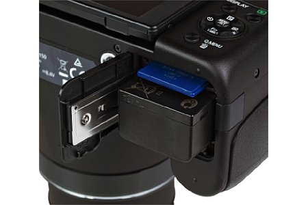 Panasonic Lumix DMC-FZ150 [Foto: Panasonic]