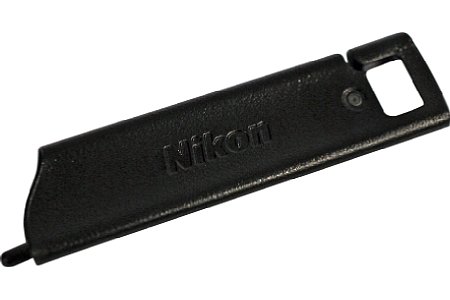 Nikon TP-1 [Foto: Nikon]