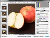 Mit Photoshop lassen sich ganze RAW-Stapel auf einen Rutsch entwickeln. [Foto: Martin Vieten]