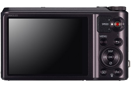 Samsung WB850F [Foto: Samsung]