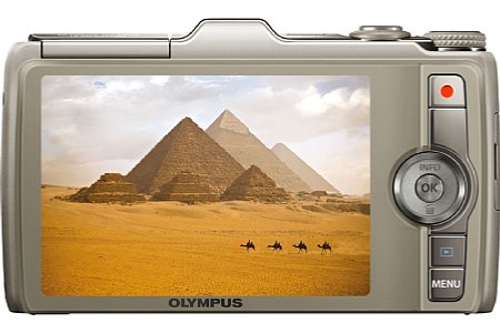 Olympus SH-25MR gold [Foto: Olympus]