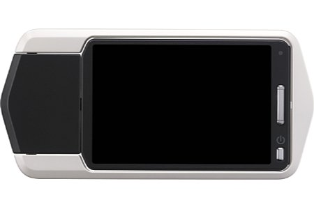 Casio Exilim EX-TR150 [Foto: Casio]