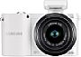 Samsung NX1000 (Systemkamera)