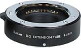 Kenko DG Extension Tube Set for Micro Four Thirds for Macro Photography [Foto: MediaNord]