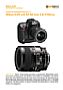 Nikon D2X mit  AF 60 mm 2.8 D Micro Labortest (Labortest-Protokoll)