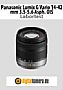 Panasonic Lumix G Vario 14-42 mm 3.5-5.6 Asph. OIS mit DMC-GF2 Labortest (Labortest-Protokoll)