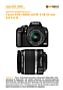 Canon EOS 1000D mit  EF-S 18-55 mm 3.5-5.6 IS Labortest (Labortest-Protokoll)