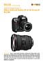 Nikon D2X mit Tokina 12-24 mm 4 AT-X Pro DX Labortest (Labortest-Protokoll)
