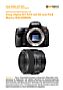 Sony Alpha SLT-A33 mit  50 mm 2.8 Macro Labortest (Labortest-Protokoll)