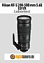 Nikon AF-S 200-500 mm 5.6E ED VR mit D800E Labortest (Labortest-Protokoll)